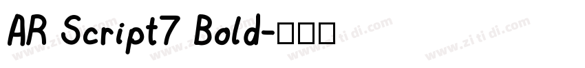 AR Script7 Bold字体转换